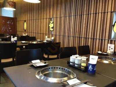 กิวอิจิ ยากินิกุ เเอนด์ เรสเตอรองท์