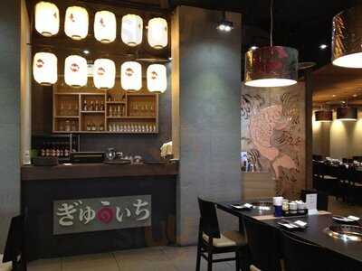 กิวอิจิ ยากินิกุ เเอนด์ เรสเตอรองท์