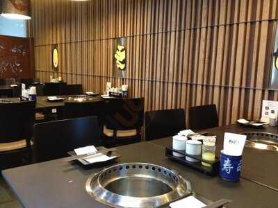 กิวอิจิ ยากินิกุ เเอนด์ เรสเตอรองท์