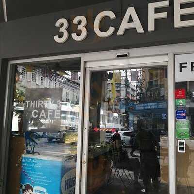 33 คาเฟ่ กรุงเทพฯ