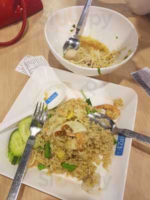 Coco Ichibanya, Terminal 21