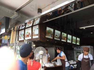 ร้านอาหาร ปาท่องโก๋