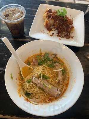 ร้านอาหาร ปาท่องโก๋