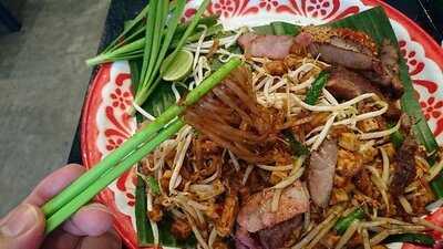 บ้านผัดไทย