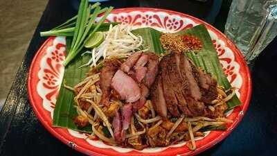 บ้านผัดไทย