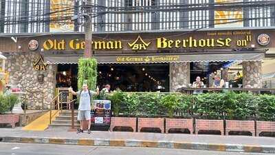 โอลด์เยอรมันเบียร์เฮ้าส์