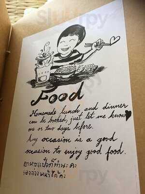 ร้านเล็กเล็ก