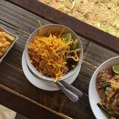 แพมบก คอฟฟี่