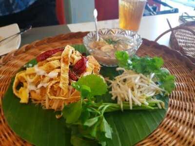 สยาม สปริง บิสโทร