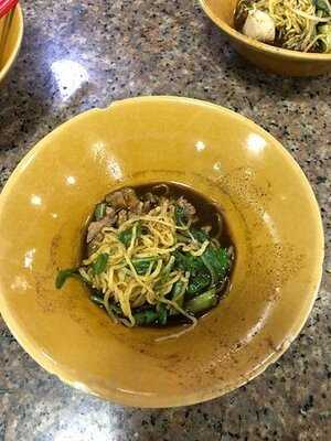 ร้านสุดยอดก๋วยเตี๋ยวเรือป๋ายักษ์