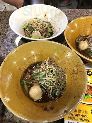 ร้านสุดยอดก๋วยเตี๋ยวเรือป๋ายักษ์