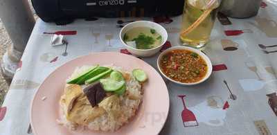 ข้าวมันไก่ พังกี่