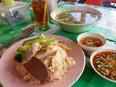 ข้าวมันไก่ พังกี่