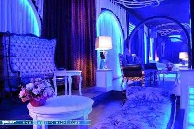 เดอะเพียร์ ดิสโก้ คลับ