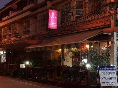 ไวน์ เซลล่าร์ พัทยา