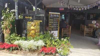 ตุ้มยำกุ้ง