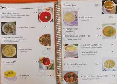 Indian Rasoi Restaurant