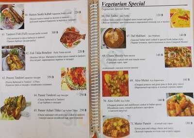 Indian Rasoi Restaurant