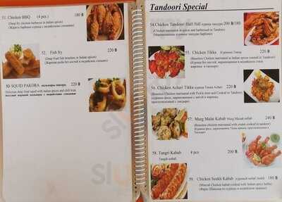 Indian Rasoi Restaurant