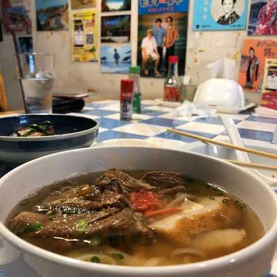 ร้านอาหารญี่ปุ่น โอกินาวาคินโจ