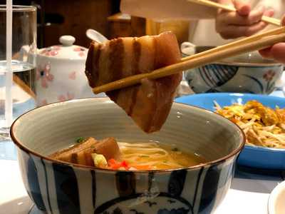 ร้านอาหารญี่ปุ่น โอกินาวาคินโจ