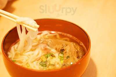 ร้านอาหารญี่ปุ่น โอกินาวาคินโจ