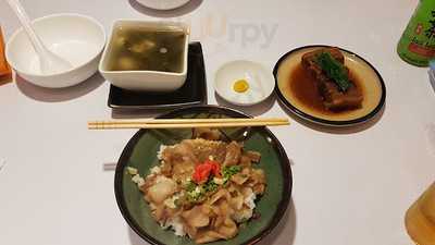 ร้านอาหารญี่ปุ่น โอกินาวาคินโจ