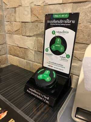 ซูชิมาสะ