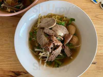 ก๋วยเตี๋ยวเนื้อตุ๋น บ้านใจแปง