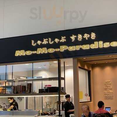 ร้านอาหารญี่ปุ่น โมโมพาราไดซ์