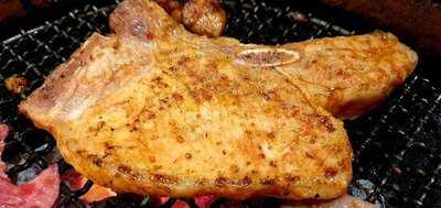 อากะ สาขา เซ็นทรัลเฟสติวัล พัทยา บีช