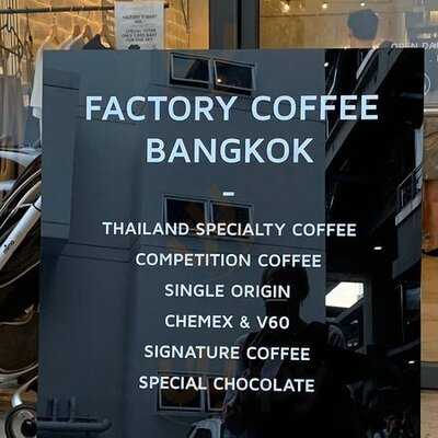 Factory Coffee