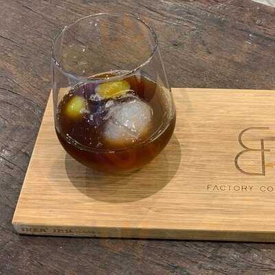 Factory Coffee