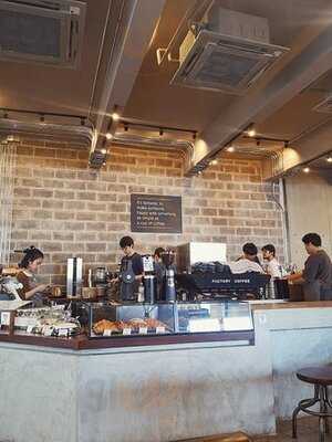 Factory Coffee