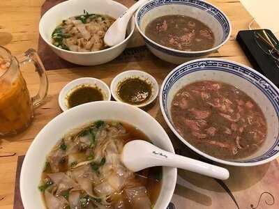 Nuer Koo Premium Beef