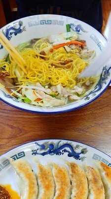 ราเมงเทอิ