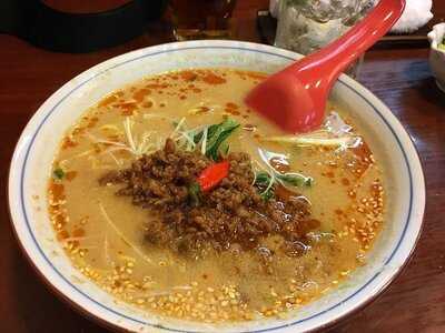 ราเมงเทอิ