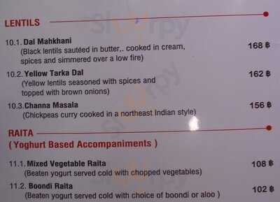 Indigo Indian Restaurant