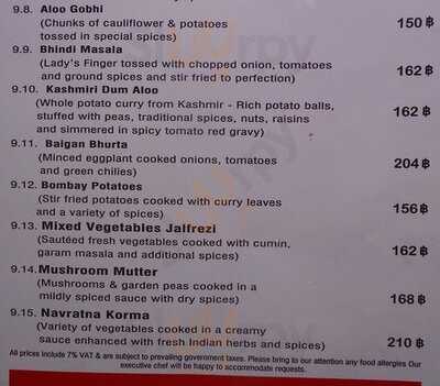 Indigo Indian Restaurant