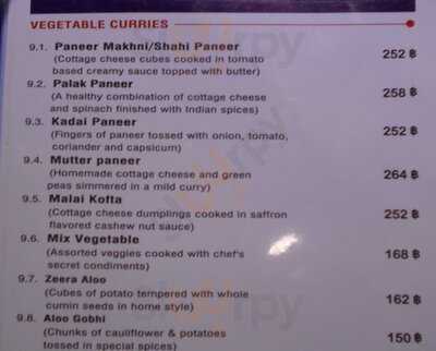 Indigo Indian Restaurant