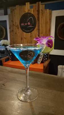 แซ่บ ยก ซ๊ด