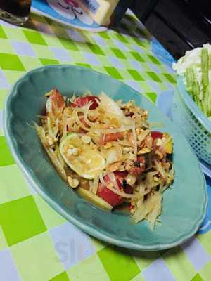 ลาบบ้านเหล่า