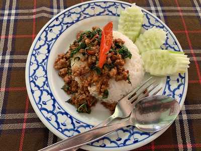 ห้องอาหาร คาเฟ่รอยัล