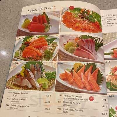 Fuji Japanese Restaurant - Terminal 21