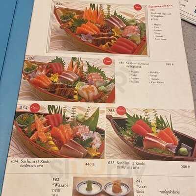 Fuji Japanese Restaurant - Terminal 21