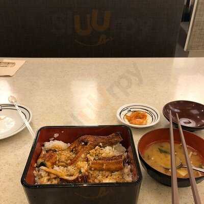 Fuji Japanese Restaurant - Terminal 21