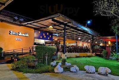 ร้านอาหารซีแซ่บ