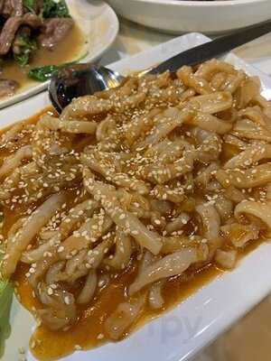 ภัตตาคาร พงหลี