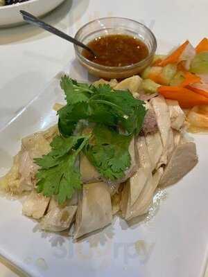 ภัตตาคาร พงหลี