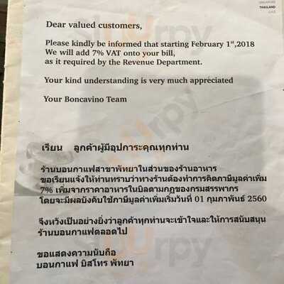 บอนกาแฟ วีโน่ พัทยา